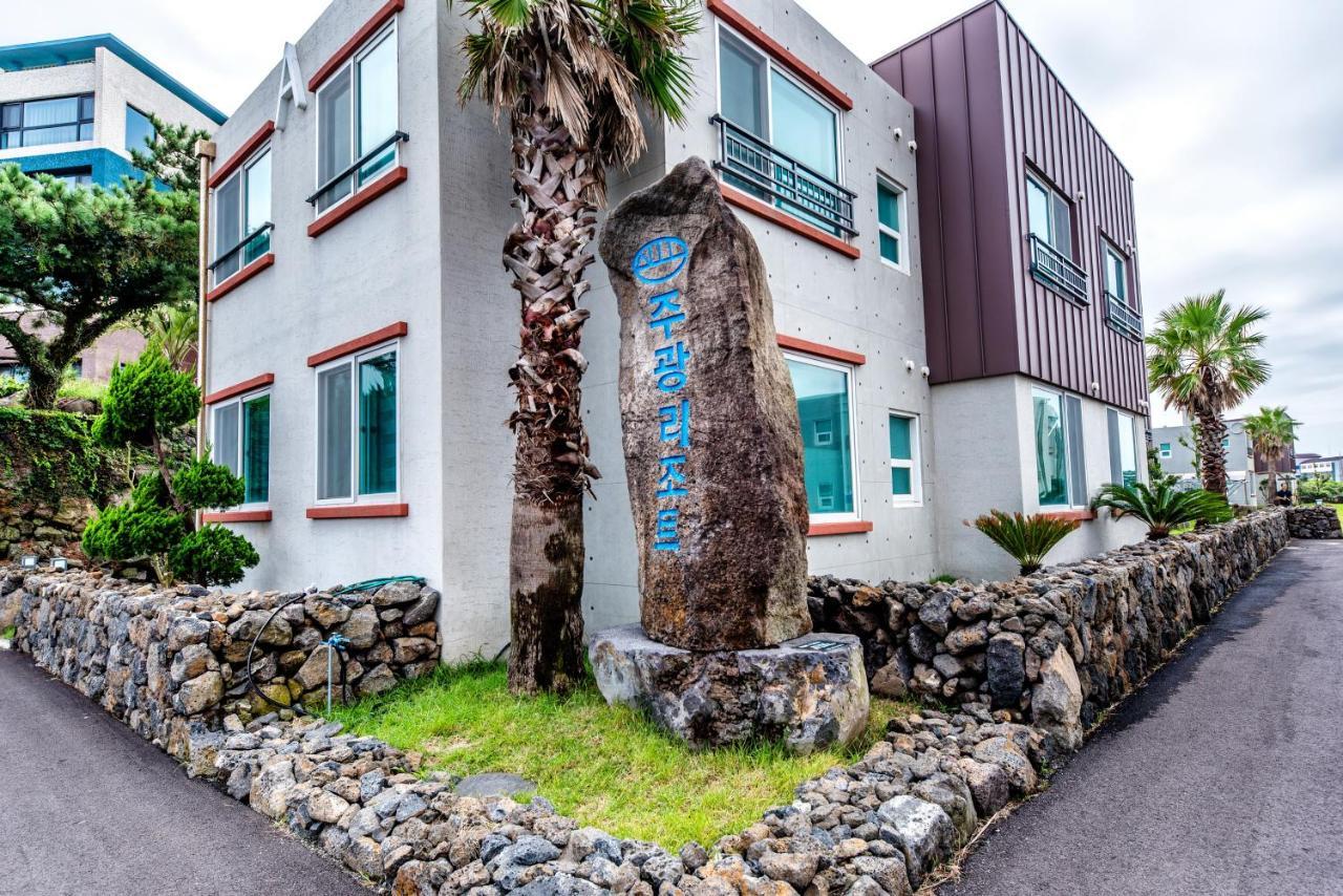 济州九王度假村 济州市 外观 照片